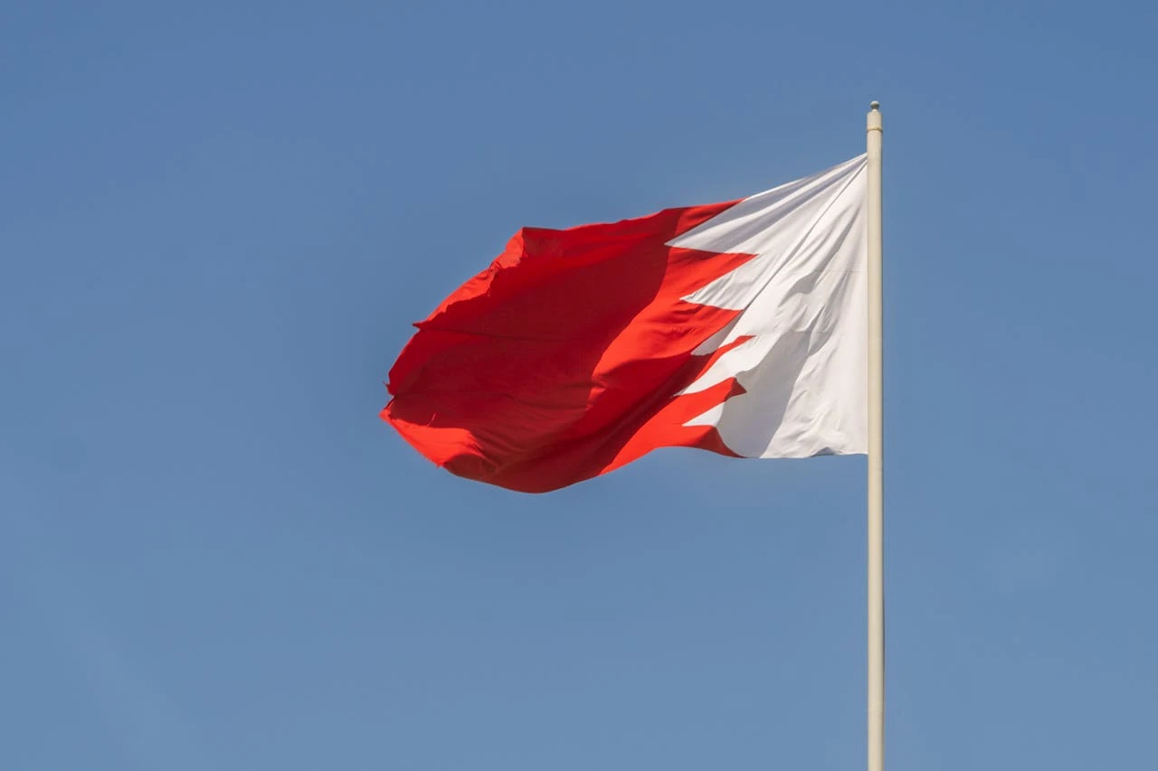 Bahrain eVisa Guide – Easy Steps, Costs & Requirements