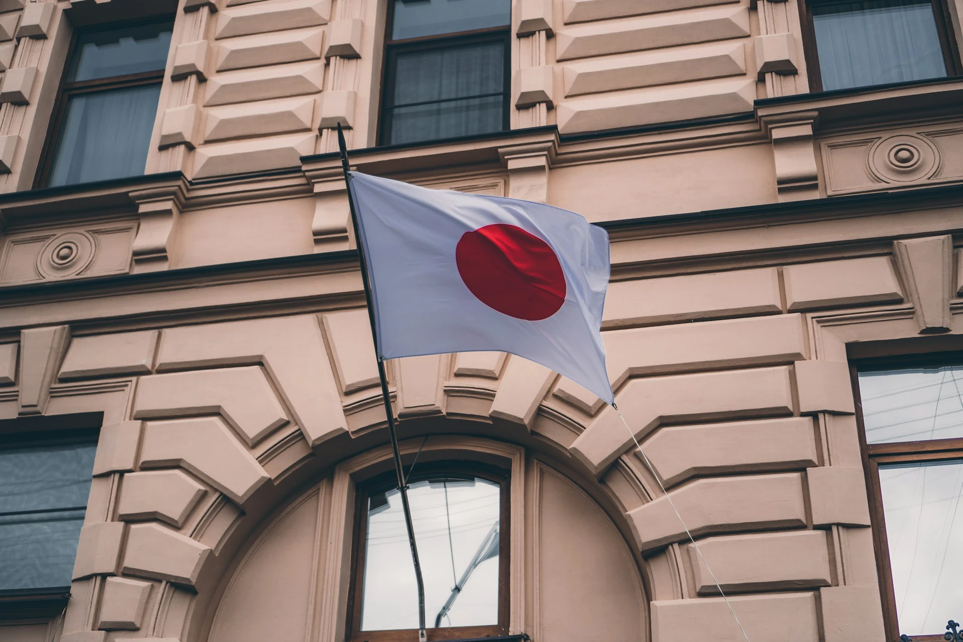 Japan eVisa – Everything You Need to Know Before You Apply