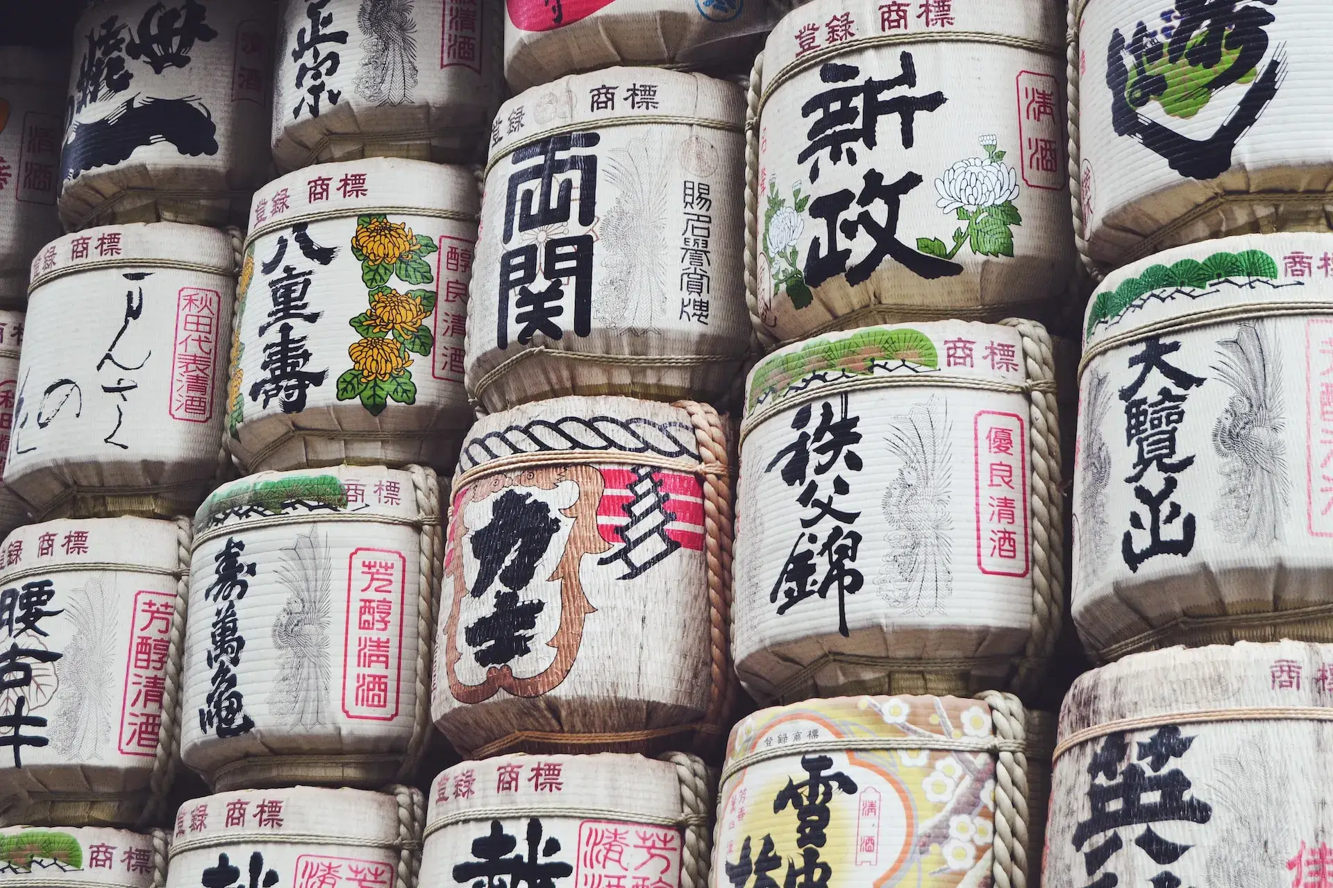 Meiji Shrine