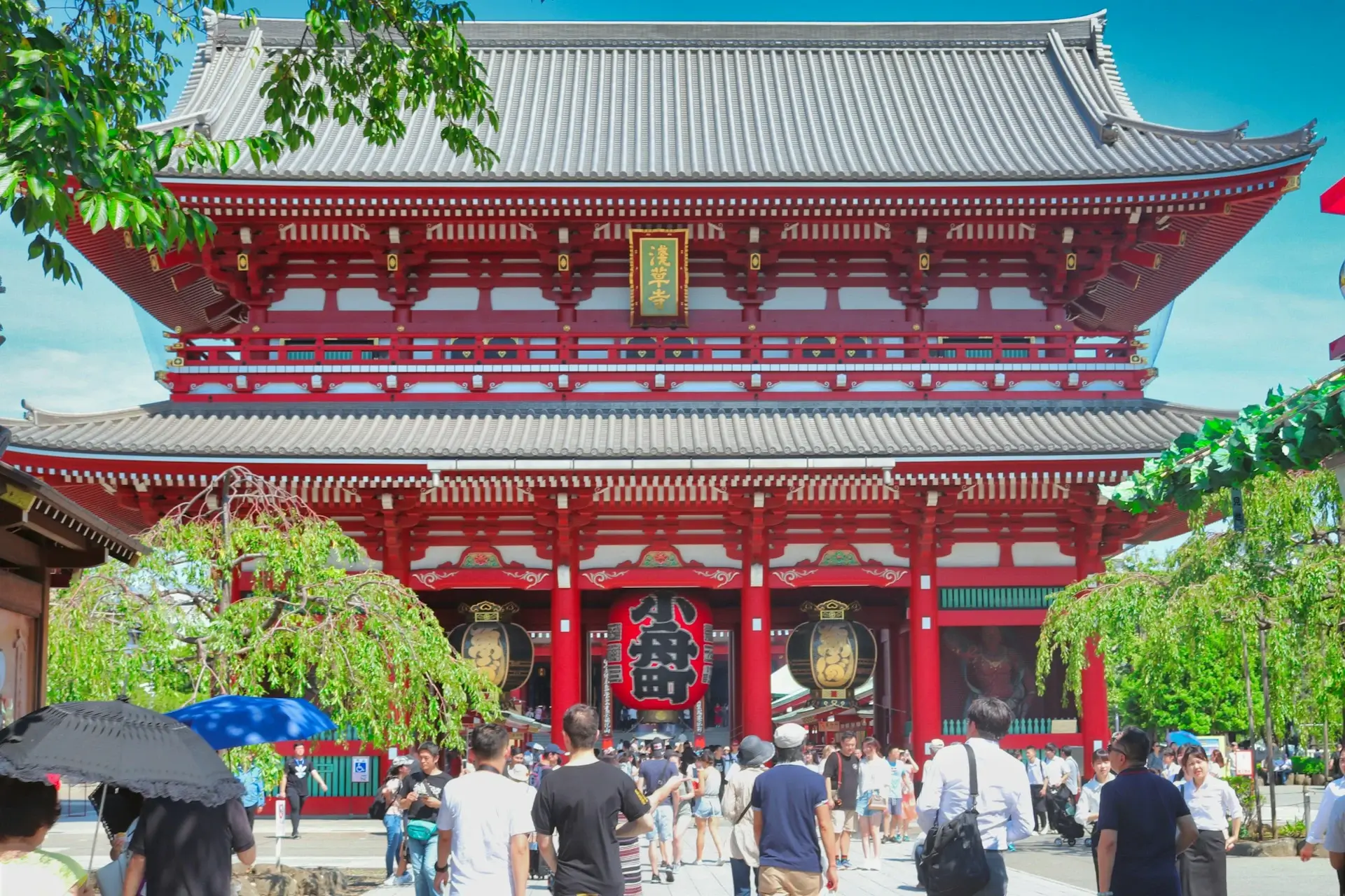 Sensoji Temple