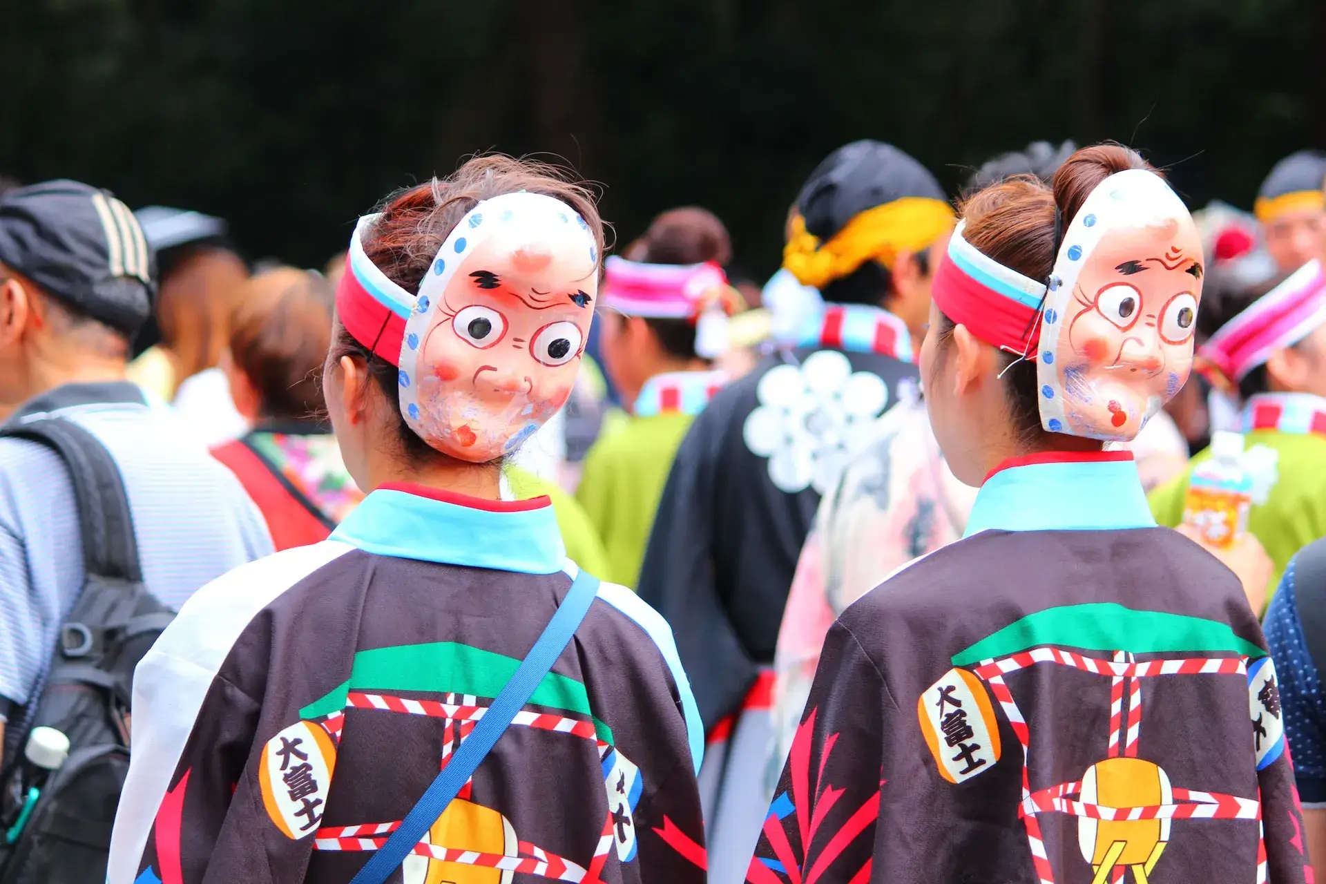 Yoyogi Park